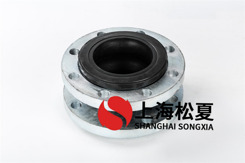 316不銹鋼防震橡膠伸縮節有什么作用？