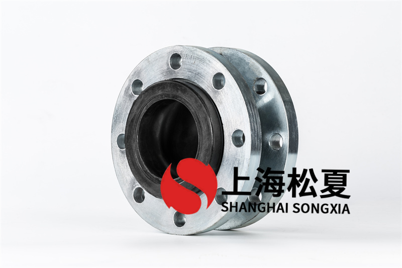 應用碳鋼法蘭多級水泵避震橡膠軟接有什么好處？