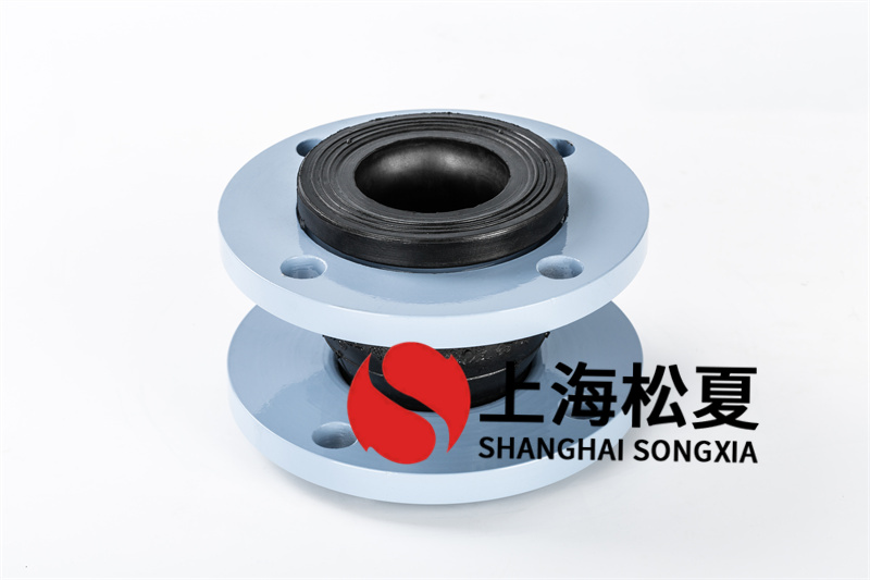 三元乙丙無負壓變頻供水橡膠接頭為何要法蘭連接？