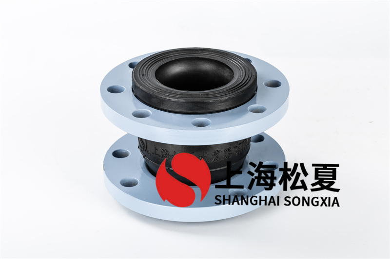 消防水系統安裝KXT型橡膠軟連接的專業探討