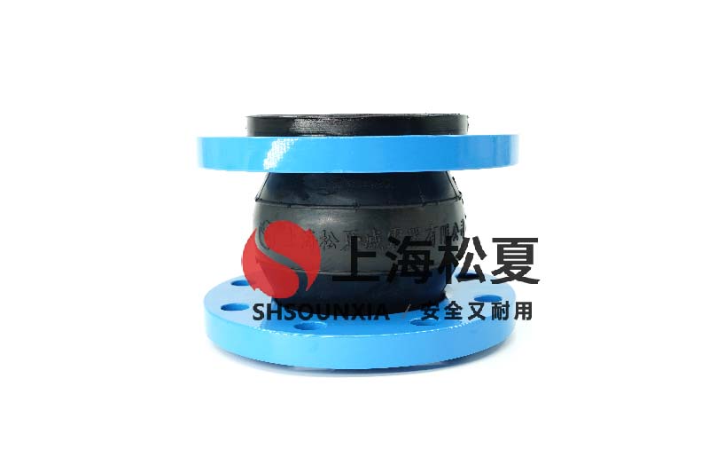 二次加壓供水設備用可饒曲膨脹節DN100