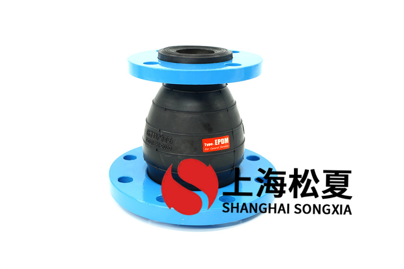 橡膠接頭用于天然氣管線管時要注意什么？